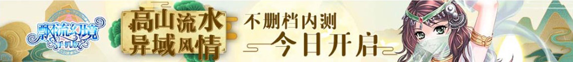 今日視訊